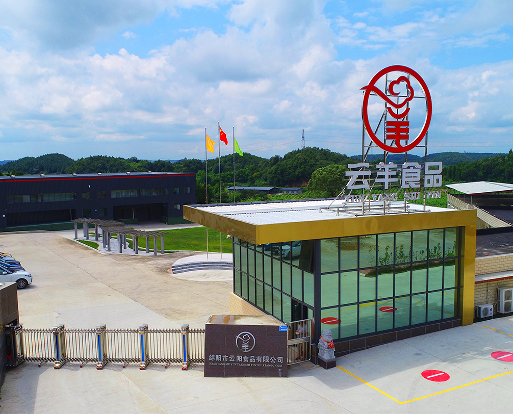 这是描述信息 这是描述信息