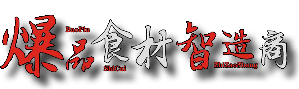 这是描述信息 这是描述信息