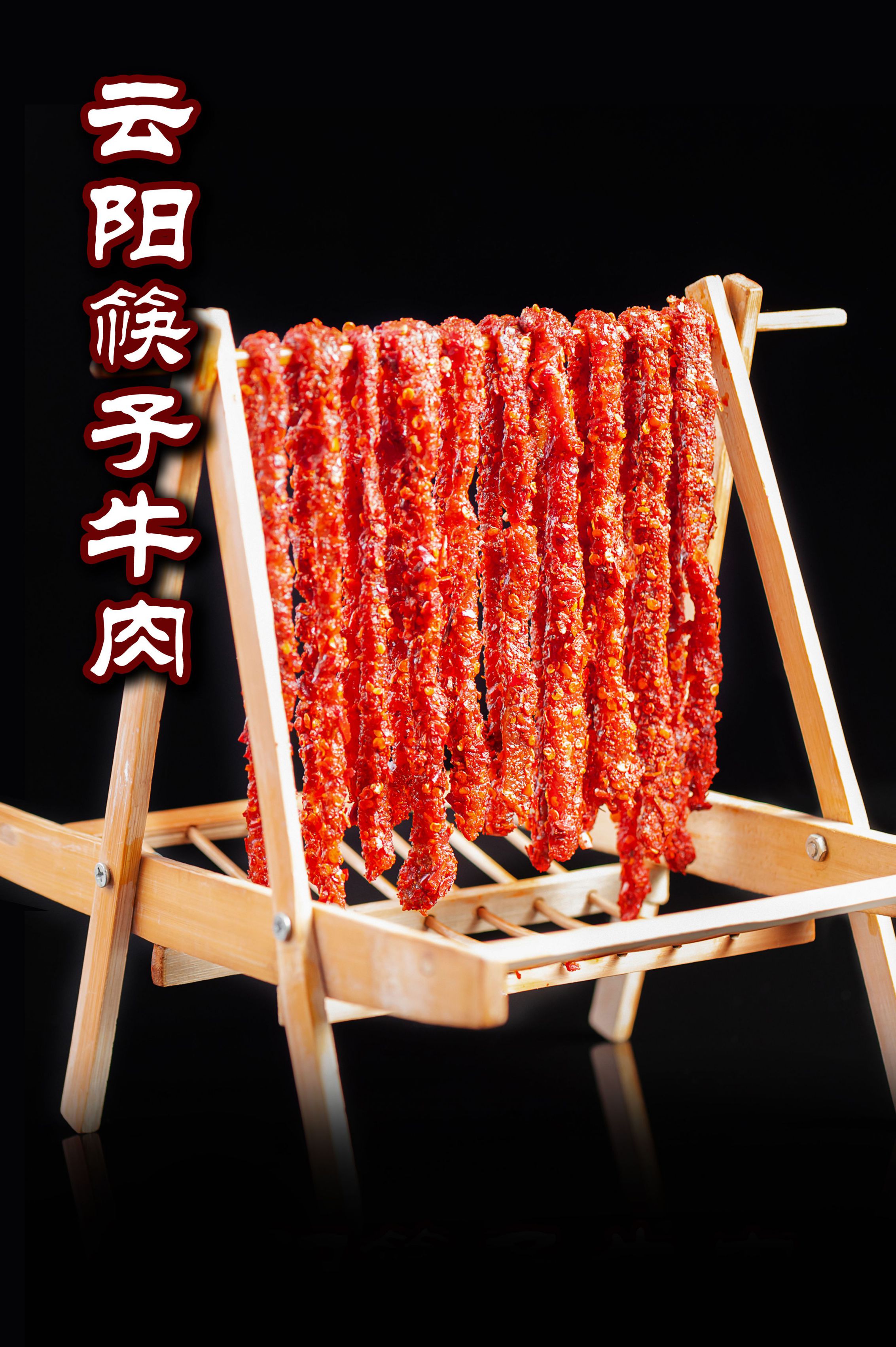 ţ