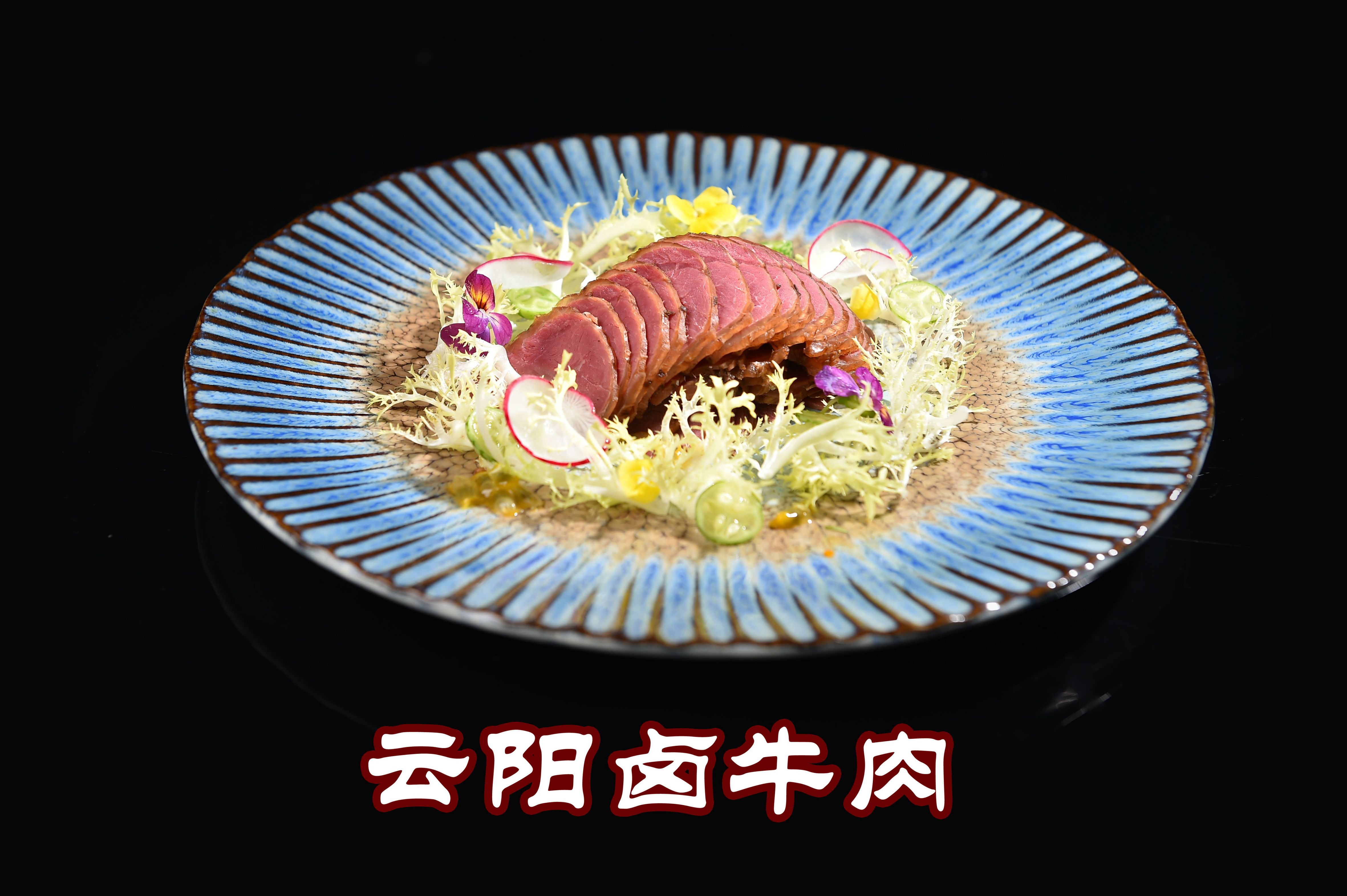 ±ţ