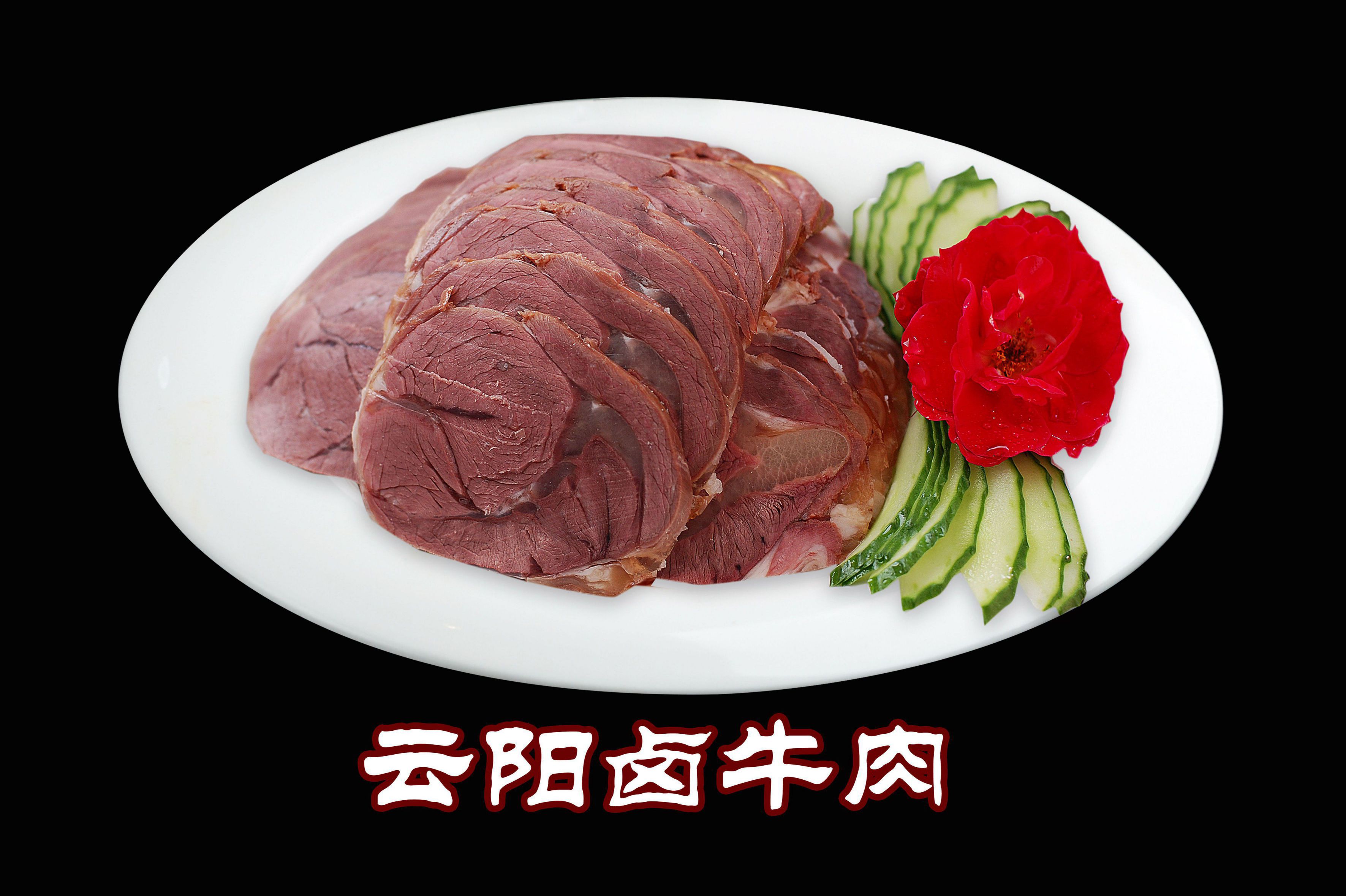 ±ţ